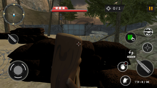 枪王绝地反击下载_飞行射击_第4张_沃德下载站 枪王绝地反击下载_https://www.wordpress6.com_飞行射击_第4张