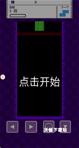 沙地罗斯方块下载_https://www.wordpress6.com_休闲益智_第1张