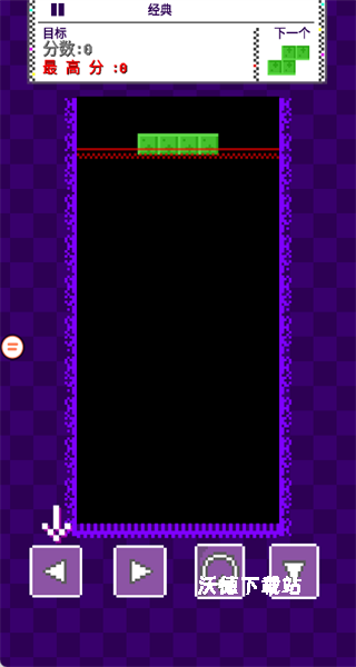 沙地罗斯方块下载_https://www.wordpress6.com_休闲益智_第2张