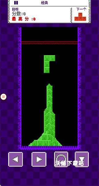 沙地罗斯方块下载_https://www.wordpress6.com_休闲益智_第3张