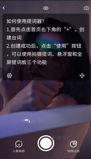 表情文案狗app_https://www.wordpress6.com_系统工具_第6张