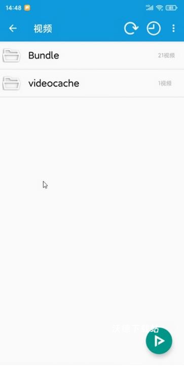 完美tv电视版最新版_https://www.wordpress6.com_影音播放_第1张