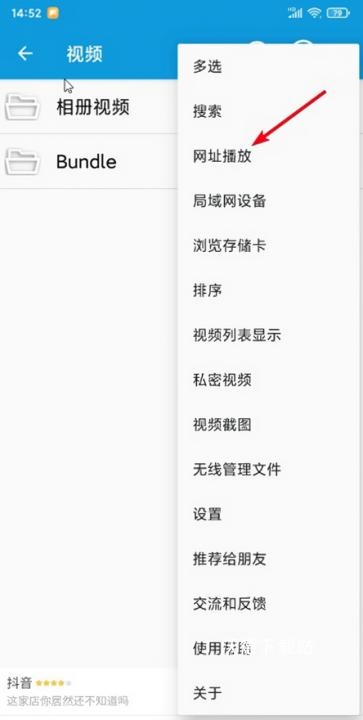 完美tv电视版最新版_https://www.wordpress6.com_影音播放_第5张