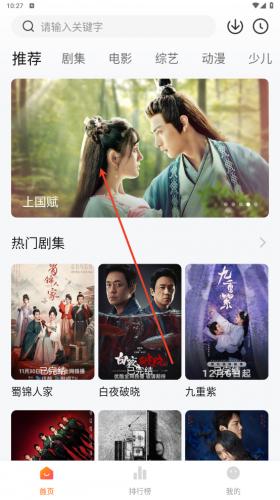 小黄人影视2026最新版本_影音播放_第1张_沃德下载站 小黄人影视2026最新版本_https://www.wordpress6.com_影音播放_第1张