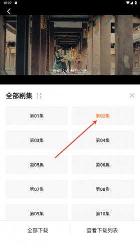 小黄人影视2026最新版本_影音播放_第3张_沃德下载站 小黄人影视2026最新版本_https://www.wordpress6.com_影音播放_第3张
