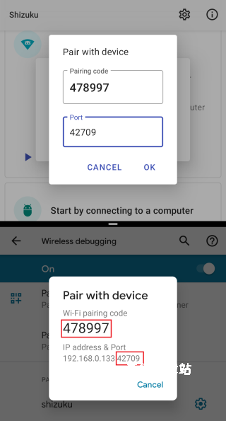Shizuku官网_https://www.wordpress6.com_音乐软件_第1张