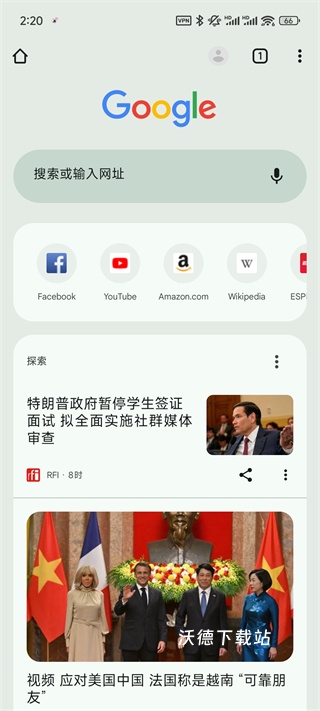 Chrome浏览器安卓版安装_系统工具_第2张_沃德下载站 Chrome浏览器安卓版安装_https://www.wordpress6.com_系统工具_第2张