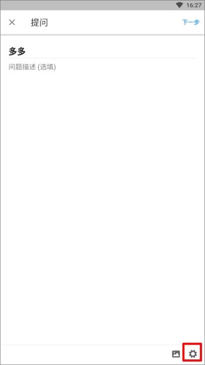 知乎app官方免费安装_学习教育_第2张_沃德下载站 知乎app官方免费安装_https://www.wordpress6.com_学习教育_第2张