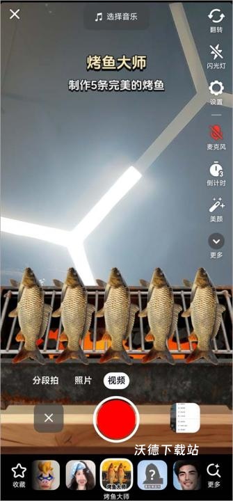 AI视频搜索引擎官网版_https://www.wordpress6.com_影音播放_第9张