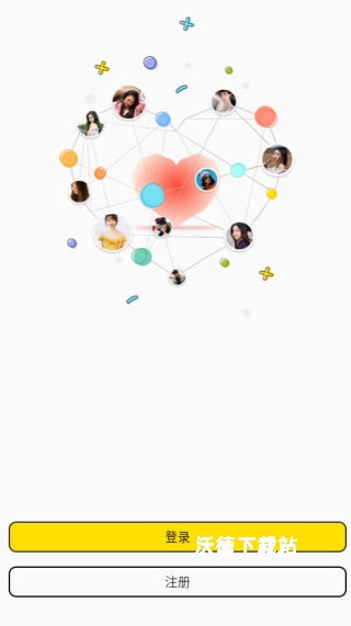 哈妮语音官网版_https://www.wordpress6.com_通讯社交_第2张