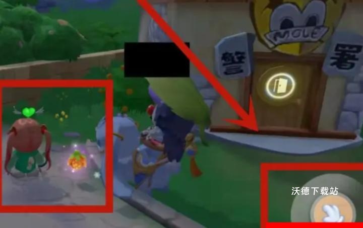 摩尔庄园烟花碎片捡取全攻略!手把手教你轻松收集_游戏攻略_第3张_沃德下载站 摩尔庄园烟花碎片捡取全攻略!手把手教你轻松收集_https://www.wordpress6.com_游戏攻略_第3张