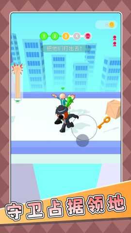 不作不会噶下载_https://www.wordpress6.com_休闲益智_第1张