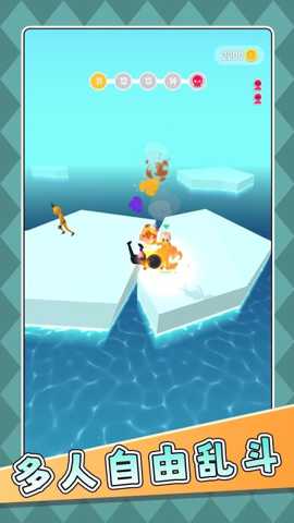 不作不会噶下载_https://www.wordpress6.com_休闲益智_第2张