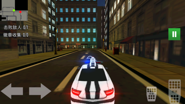 城市警车巡逻下载_体育竞技_第4张_沃德下载站 城市警车巡逻下载_https://www.wordpress6.com_体育竞技_第4张