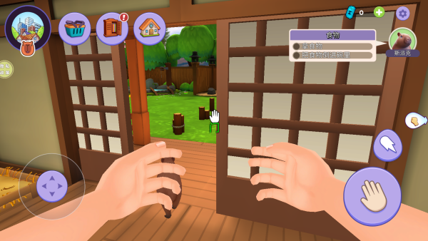 卡皮巴拉养成下载_休闲益智_第3张_沃德下载站 卡皮巴拉养成下载_https://www.wordpress6.com_休闲益智_第3张