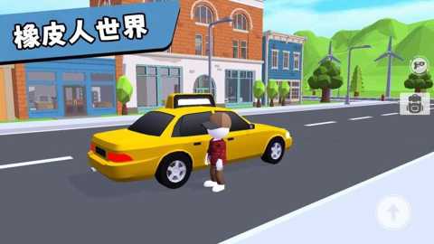 橡皮人乐园3下载_休闲益智_第1张_沃德下载站 橡皮人乐园3下载_https://www.wordpress6.com_休闲益智_第1张