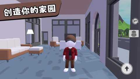 橡皮人乐园3下载_休闲益智_第2张_沃德下载站 橡皮人乐园3下载_https://www.wordpress6.com_休闲益智_第2张