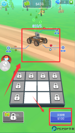 驾驶超级大师下载_模拟经营_第1张_沃德下载站 驾驶超级大师下载_https://www.wordpress6.com_模拟经营_第1张