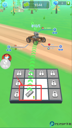 驾驶超级大师下载_模拟经营_第3张_沃德下载站 驾驶超级大师下载_https://www.wordpress6.com_模拟经营_第3张