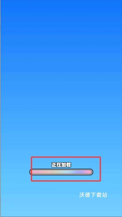 盲盒抽卡大师下载_https://www.wordpress6.com_休闲益智_第3张