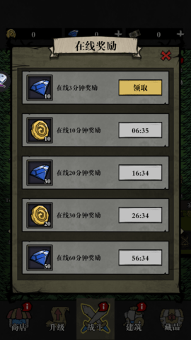 寂静森林生存下载_动作冒险_第3张_沃德下载站 寂静森林生存下载_https://www.wordpress6.com_动作冒险_第3张