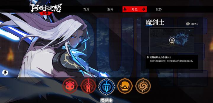 阿提卡之怒下载_https://www.wordpress6.com_飞行射击_第2张