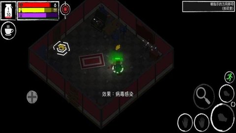 地球丧尸危机下载_https://www.wordpress6.com_动作冒险_第1张