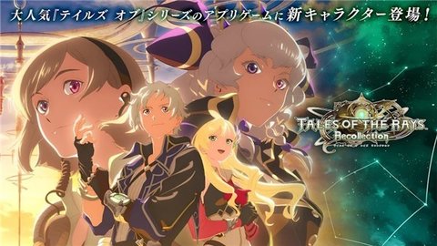 时空幻境镜光传奇下载_https://www.wordpress6.com_角色扮演_第3张