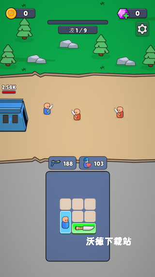 战争背包战区下载_策略卡牌_第2张_沃德下载站 战争背包战区下载_https://www.wordpress6.com_策略卡牌_第2张