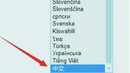 ao3中文版app安卓版_https://www.wordpress6.com_新闻阅读_第3张