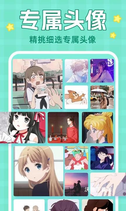 主题动态壁纸最新版_手机美化_第1张_沃德下载站 主题动态壁纸最新版_https://www.wordpress6.com_手机美化_第1张