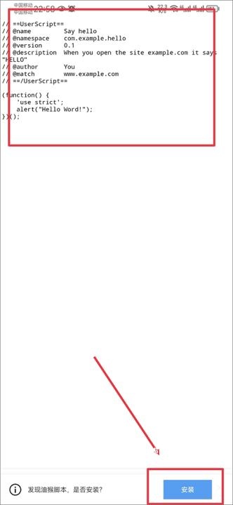 x浏览器google play版_系统工具_第7张_沃德下载站 x浏览器google play版_https://www.wordpress6.com_系统工具_第7张