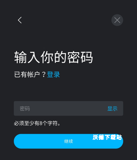 魔法人形师最新版官方安卓版_https://www.wordpress6.com_生活实用_第3张