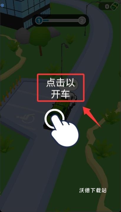 拖车冲冲冲下载_https://www.wordpress6.com_休闲益智_第3张