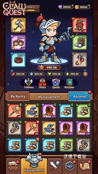 爪抓任务下载_休闲益智_第2张_沃德下载站 爪抓任务下载_https://www.wordpress6.com_休闲益智_第2张