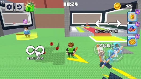 山海经大大沙盒下载_休闲益智_第1张_沃德下载站 山海经大大沙盒下载_https://www.wordpress6.com_休闲益智_第1张