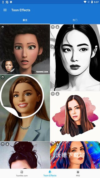 美易动漫头像生成器下载手机版_摄影图像_第7张_沃德下载站 美易动漫头像生成器下载手机版_https://www.wordpress6.com_摄影图像_第7张