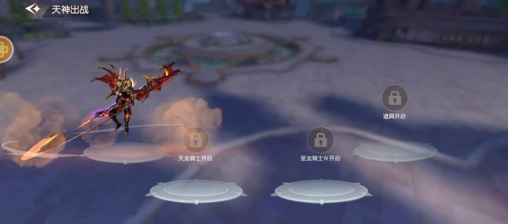 星神纪元化身玩法介绍-五分钟带你快速了解怎么化身_https://www.wordpress6.com_游戏攻略_第1张