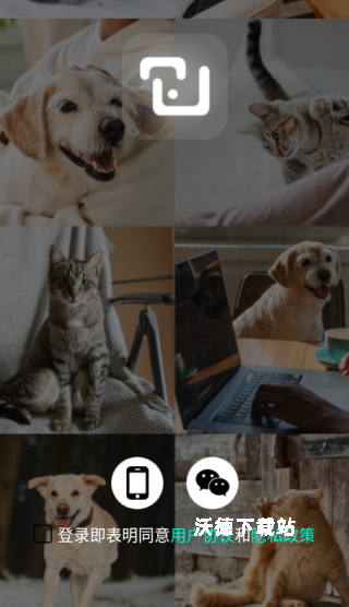 小它app_https://www.wordpress6.com_生活实用_第2张