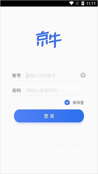 京牛app_https://www.wordpress6.com_生活实用_第1张