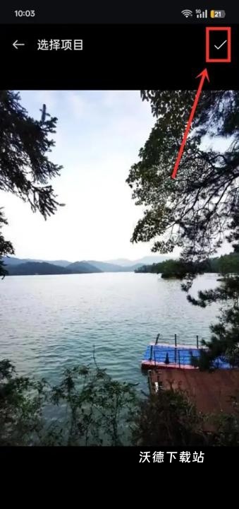 get笔记app官方版免费_https://www.wordpress6.com_摄影图像_第3张