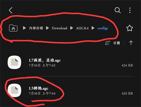 谷歌相机工具安装手机版_https://www.wordpress6.com_摄影图像_第1张