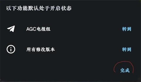 谷歌相机工具安装手机版_https://www.wordpress6.com_摄影图像_第3张