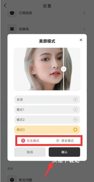 OldRoll复古胶片相机免费版_https://www.wordpress6.com_摄影图像_第8张