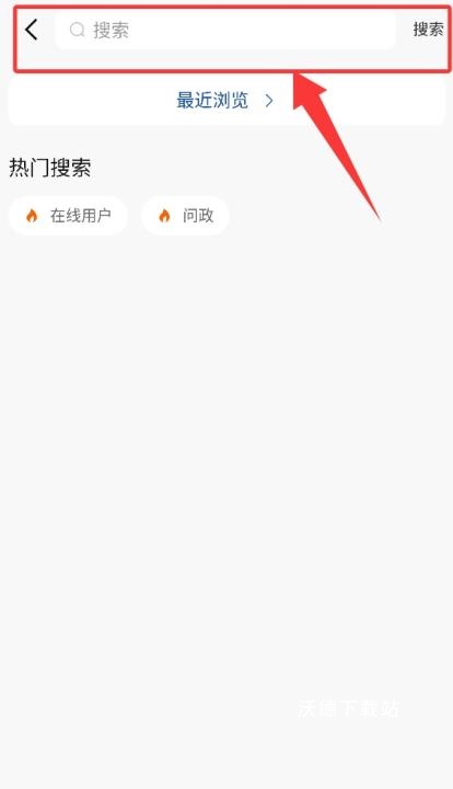 天上阿里_https://www.wordpress6.com_办公商务_第1张