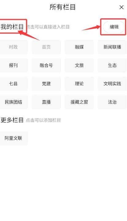 天上阿里_https://www.wordpress6.com_办公商务_第4张