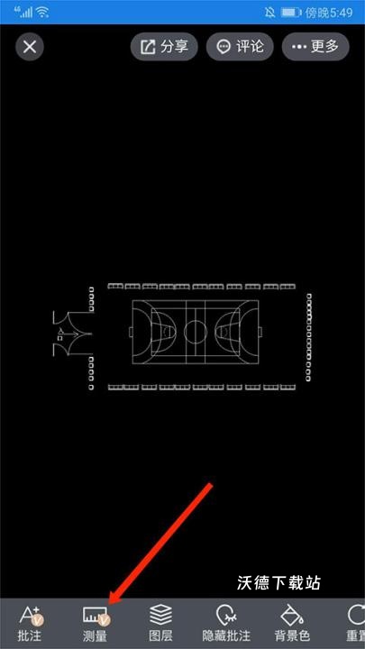 图纸通安装_https://www.wordpress6.com_生活实用_第10张