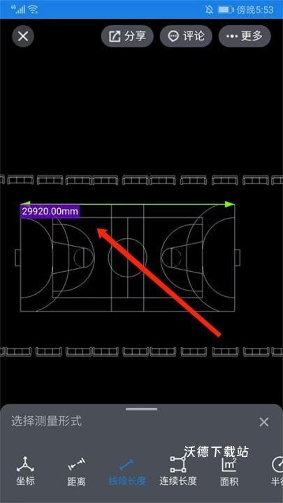 图纸通安装_https://www.wordpress6.com_生活实用_第12张