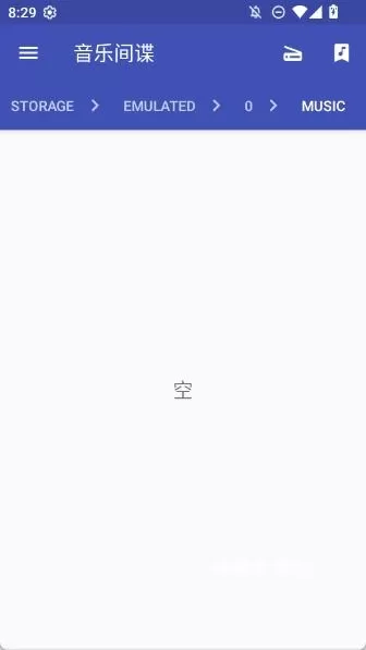 音乐间谍安卓版最新_https://www.wordpress6.com_影音播放_第4张