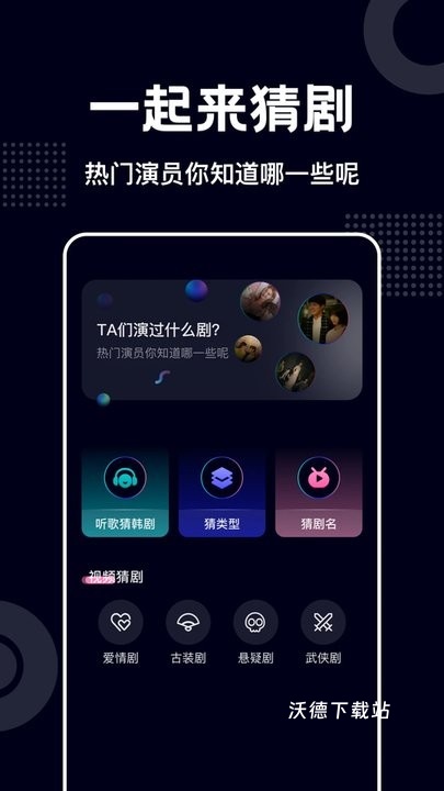 蓝莓视频app_https://www.wordpress6.com_影音播放_第2张